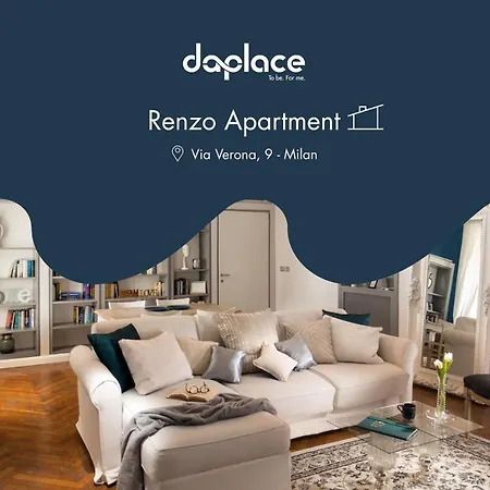 アパート Daplace - Renzo *